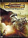 Dungeons and Dragons_2